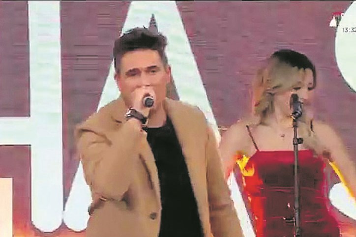 Carlos Miguel