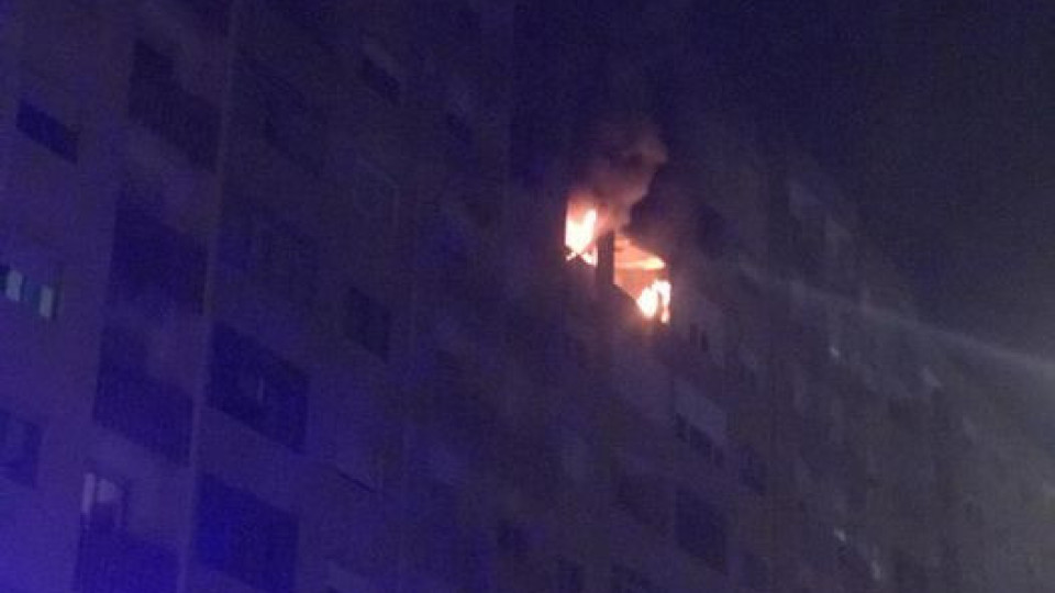 Incendio